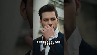 识人：一个人最大的本领  | 思维空间 0505 | 2025 #识人一个人最大的本领#识人#一个人最大的本领#搞钱#遵循这个法则 @思维空间0505