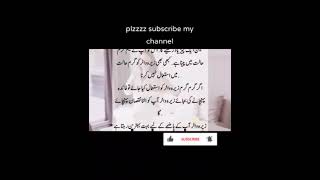 zeera water benefits #zeery k faidy #benefits of cumin seeds