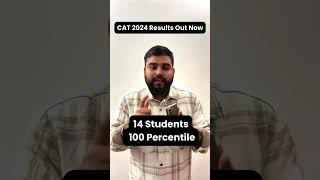 CAT 2024 Results Out! Check Your Scorecard Now | CollegeDekho #catresult #cat2024