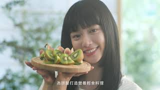 Hair Recipe x Angela Yuen | Fig & Kiwi Campaign