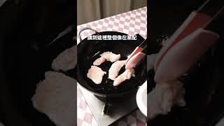 蒜香醬油炒雞胸，免備料好朋友，冷凍蒜磚| 日本男子的家庭料理 TASTY NOTE
