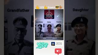 #IPS_Power#UPSC motivational /IPS💪dream🏇 full screen status/police SI motivational../ #Royalability