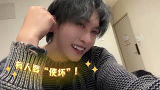 CR.微博 张集骏 梦从此刻开始🎤vlog EP1 #盒子JUN的晚安日记 #张集骏 #演员张集骏 #一呼而集 #日常骏集地 #张集骏工作室