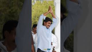 #jaganannna #jaganfans #dosubscribeformore