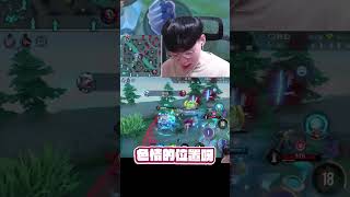 凱撒神偷！電力發電廠營業中！ 【傳說對決】【0322】