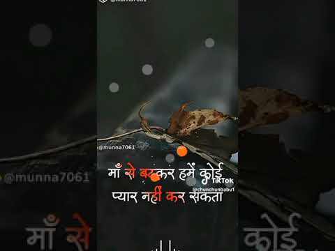 #stetus #viralvideo #emotionalstatus #dubai