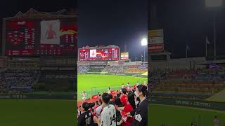 250513 NC전 SSG랜더스 맥브룸 응원가 #ssg랜더스필드 #kbo리그 #ssg랜더스 #맥브룸 #응원가