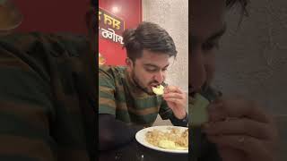 কাচ্চি ভাইয়ের তেহারি খেতে কেমন ? #viral #food #khalid