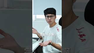 Let me see if your computer desktop is super messy. Computer desktop. Computer knowledge