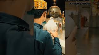 Mila mujh ko sab tumhari badoulat Ya Khawaja garib Nawaz 👑 SULTAN-E-HIND #khawaja #kgn #garibnawaz