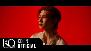 ATEEZ(에이티즈) - 'In Your Fantasy' Official MV Teaser 2