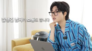 댓글 잘 읽고 있습니다 :)