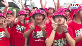【LIVE直播】雙十國慶盛典 三大主題精彩登場｜2022.10.10