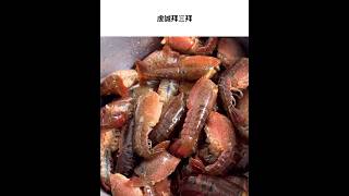 虔誠拜三拜錢包裡多幾百 #八方來財