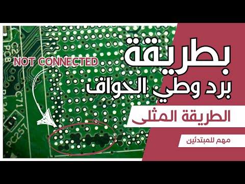 The best way to extract damaged processors and graphics cards that are heavily protected