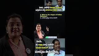 Most Important Indian Railway MCQs for RRB NTPC, Group D, ALP | Must Watch Before Exam!