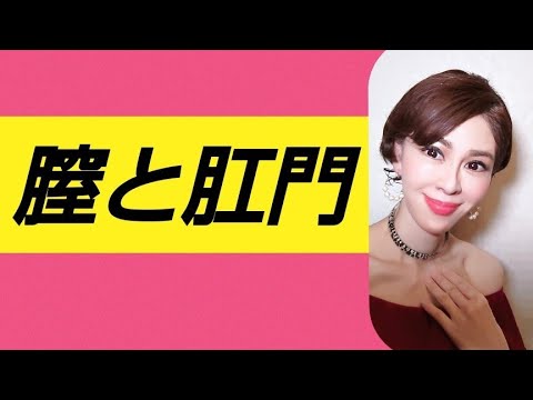 ハードルの高さは？女医さんならOK？　#蒼井凜花