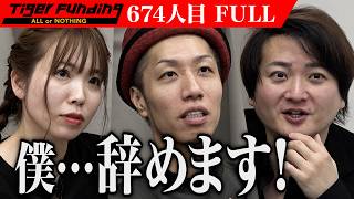 [FULL] "I'm picky about monja!" Will he be able to win the heart of Monja-loving Hayashi? He will...