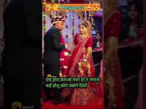 #wedding video #wedding shots #song #short