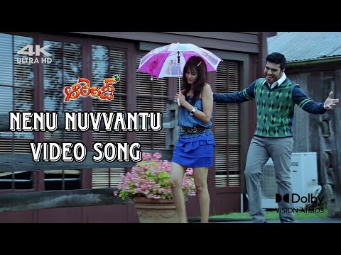 Nenu Nuvvantu 4k Video Song || Orange || RamCheran , Genelia D’Souza || Harris Jayaraj