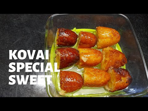kovai special stuffed gulab jamun recipe in tamil