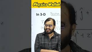 बूरी हालातों से लड़कर 'Physics Wallah' तक का सफर |@alakh Pandey| #shorts #physicswallah| #motivation