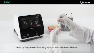 [Bionote] Vcheck F: Testing Procedure for Vcheck F SDMA 2.0