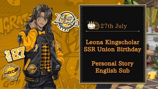 Leona Kingscholar - SSR Union Birthday - Personal Story - Disney Twisted Wonderland - English SUB