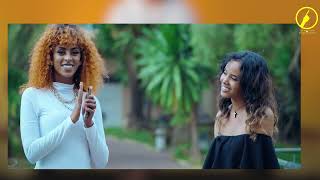 Eden Teklit - New Eritrean Music 2023 | Kdelyeka ( ክደልየካ) | Promotional Video