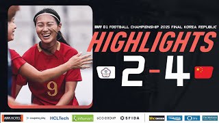 CHINESE TAIPEI 2-4 CHINA PR | #EAFF2025