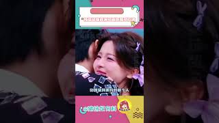 #楊超越曾輝演短劇氛圍感拉滿 好期待兩個人的合作，有沒有導演來，我想看下一集！#一見你就笑 #楊超越 #曾輝 #短劇