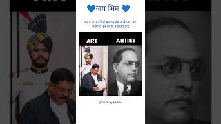 💙☸️Baba Saheb ki wajah se Bharat ko mila Dalit CJI Bhushan Gavai#jaybhim #babasaheb #trending#reels