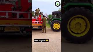 New jugaad #technical #shorts