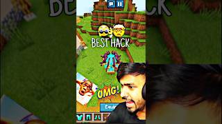 Minecraft Dancing Man Best Hack 💪🔥😎 #shorts #youtube #youtubeshorts #minecraft #hack #besthack