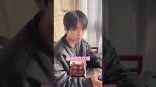 男朋友的两副面孔#情侣日常 #恋爱vlog #憨憨男友