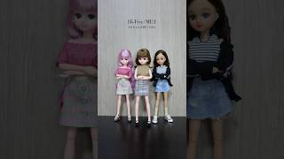 【ME:I / Hi-Five】公式から出た可動ボディリカちゃん達が踊ってみた #shorts