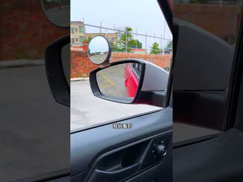 左库万能入库法，要会判断距离才完美入库 考驾照 科目二 手把手教学 倒车入库