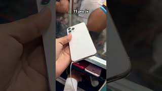 #shortvideo #iphone #washout #apple #vlog #travelblog #mobile #iphonepro