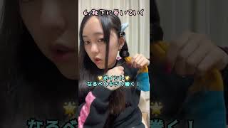 まさかの結末！？（前編）#ファーストペンギン #shorts