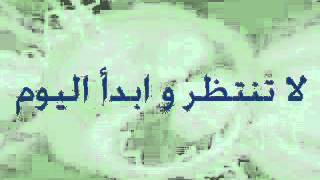Learn PHP arabic تعلم بي اتش بي بالعربيه