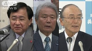 財政健全化の目標守るべき　増税先送りに経済界(16/06/02)