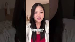 九把刀在罷免期間製造族群對立！羅智強在台灣出生，台灣長大，沒有人是外來人士，九把刀不要再製造台灣內部對立了！