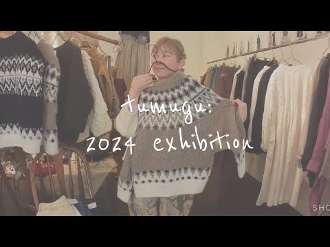 tumugu:2024 秋冬展示会