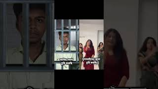 Same same but different 🙂#funnyvideo #banglafunny #relatable #foryou #funny #viralbd   #OoohRayean