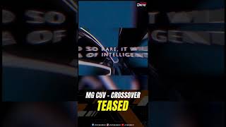 MG Cloud EV | CUV | Electric | Upcoming Launch | Range | Internet Inside | Times Drive