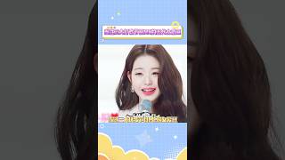 当过三大打歌节目MC的五代女爱豆，每一位都好漂亮啊#ive #nmixx #lesserafim #kpop #wonyoung