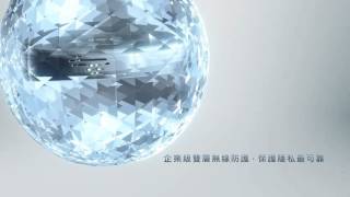 Travelair AC口袋型極速無線隨身碟 手機內存擴充一把罩！