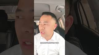 买房之前要提前确认贷款问题一个敢说真话的房产人 买房建议 房产知识分享