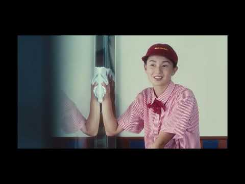 新年快樂