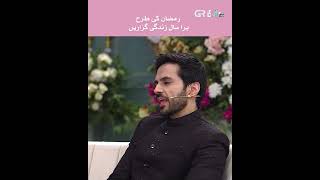 Special Message 💖😊 #shorts #hassankhan #special #eidmubarak  #greenentertainment